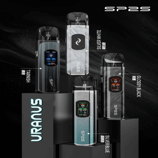 SP2S 天王星注油機【附贈2顆空倉】