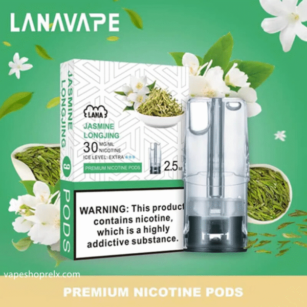 LANA拉拉一代煙彈