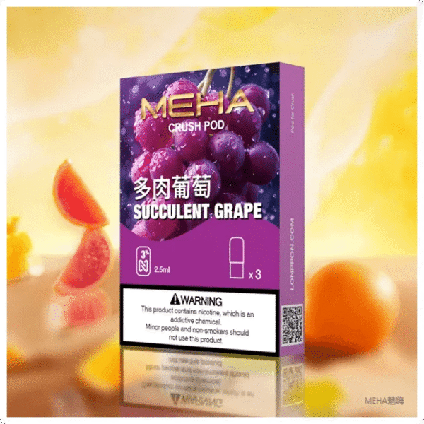 MEHA魅嗨五代煙彈